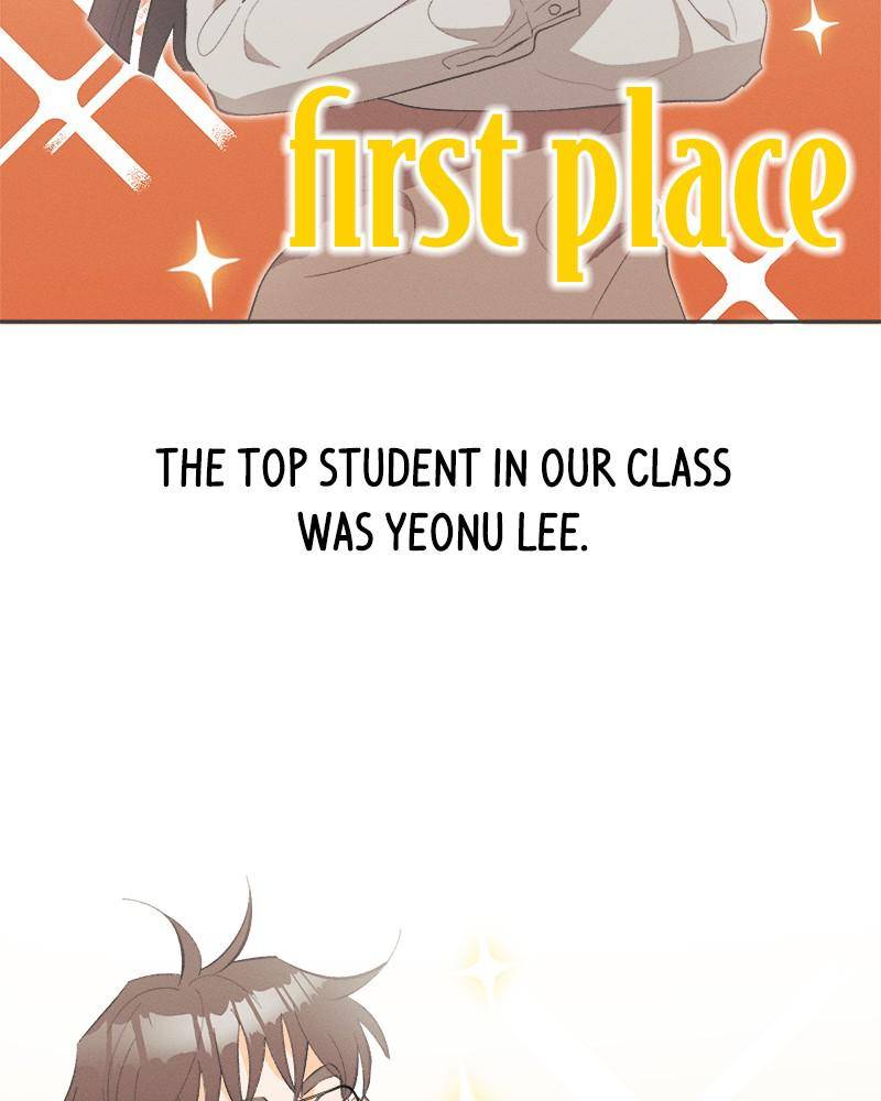 A Summer Night’s Dream Chapter 24 - page 3