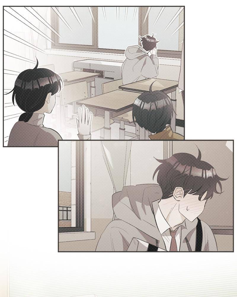 A Summer Night’s Dream Chapter 24 - page 32
