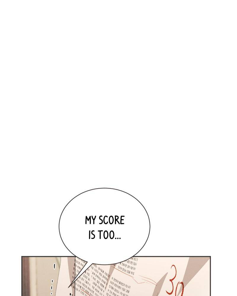 A Summer Night’s Dream Chapter 24 - page 71