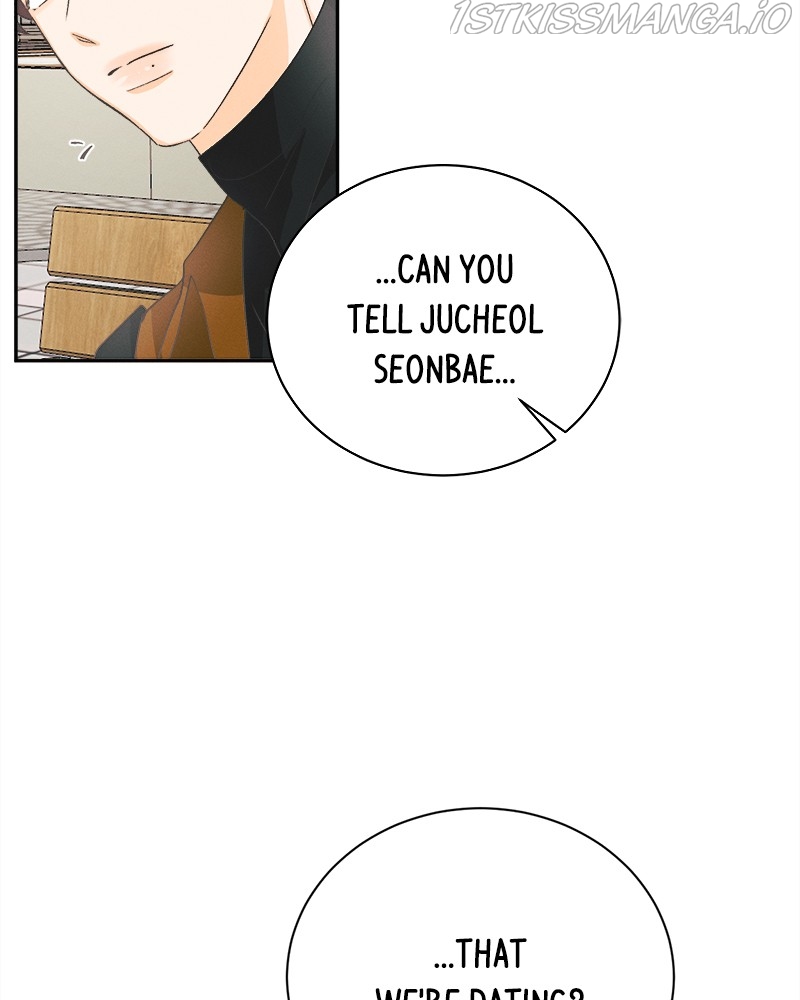 A Summer Night’s Dream Chapter 55 - page 18