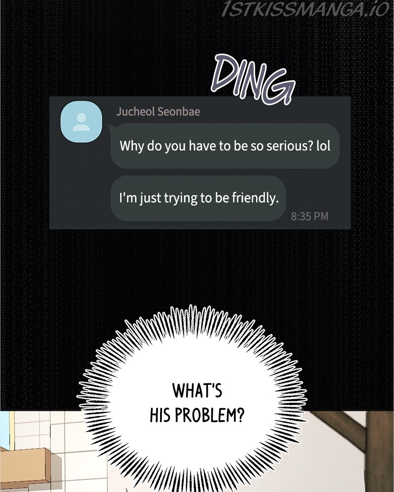 A Summer Night’s Dream Chapter 55 - page 5