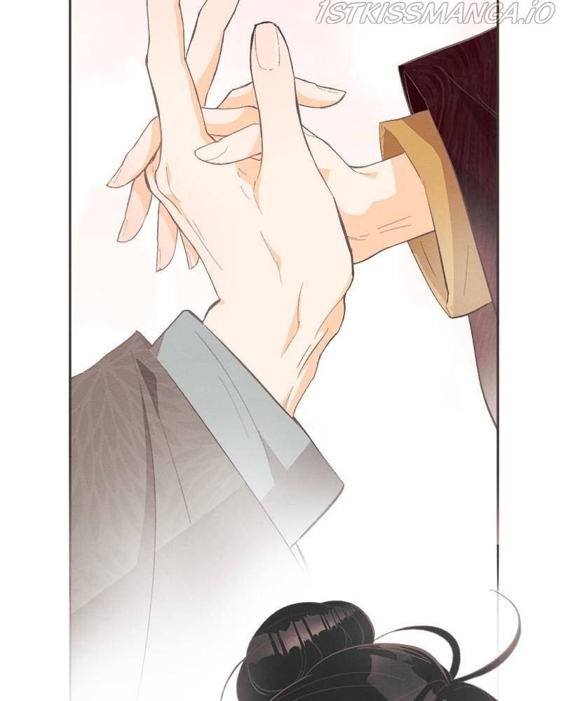 A Summer Night’s Dream Chapter 23 - page 33