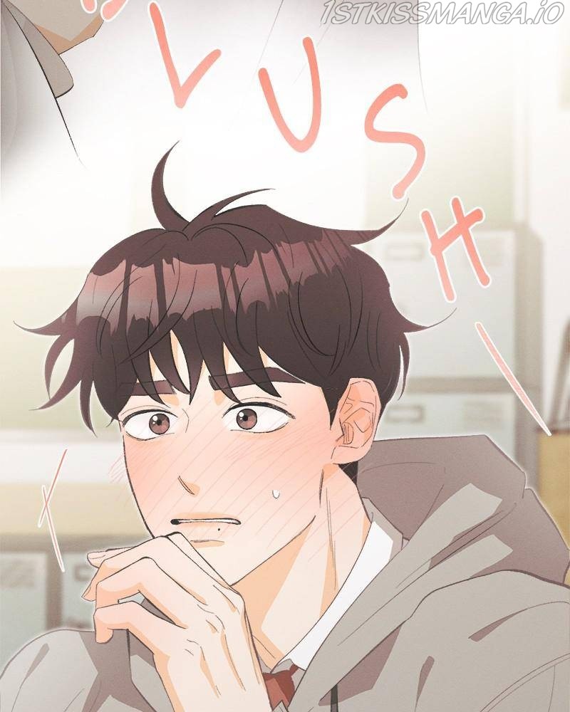 A Summer Night’s Dream Chapter 23 - page 35