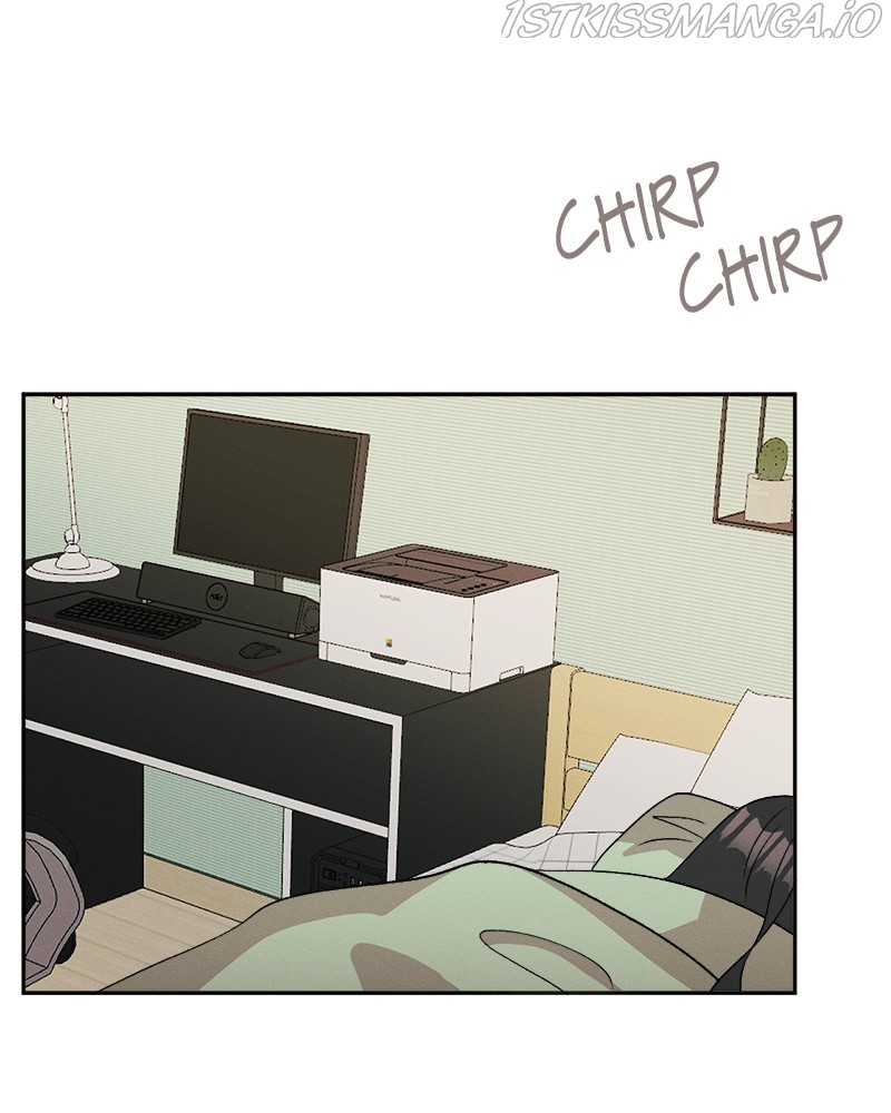 A Summer Night’s Dream Chapter 63 - page 1