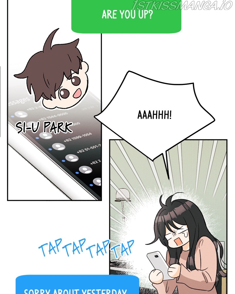 A Summer Night’s Dream Chapter 63 - page 15