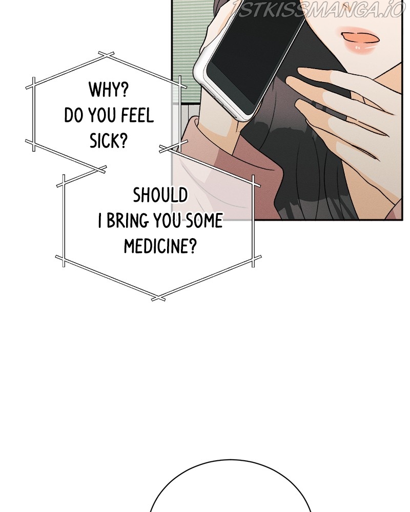 A Summer Night’s Dream Chapter 63 - page 23