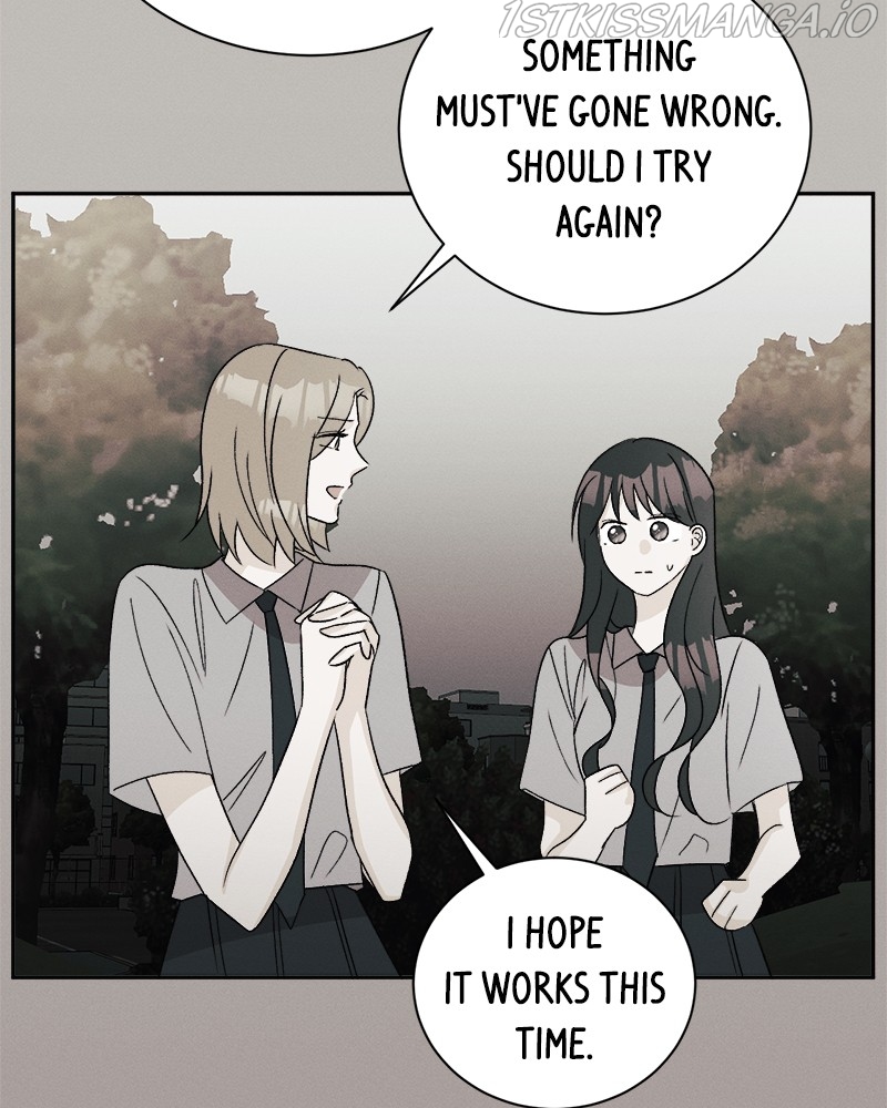 A Summer Night’s Dream Chapter 63 - page 43