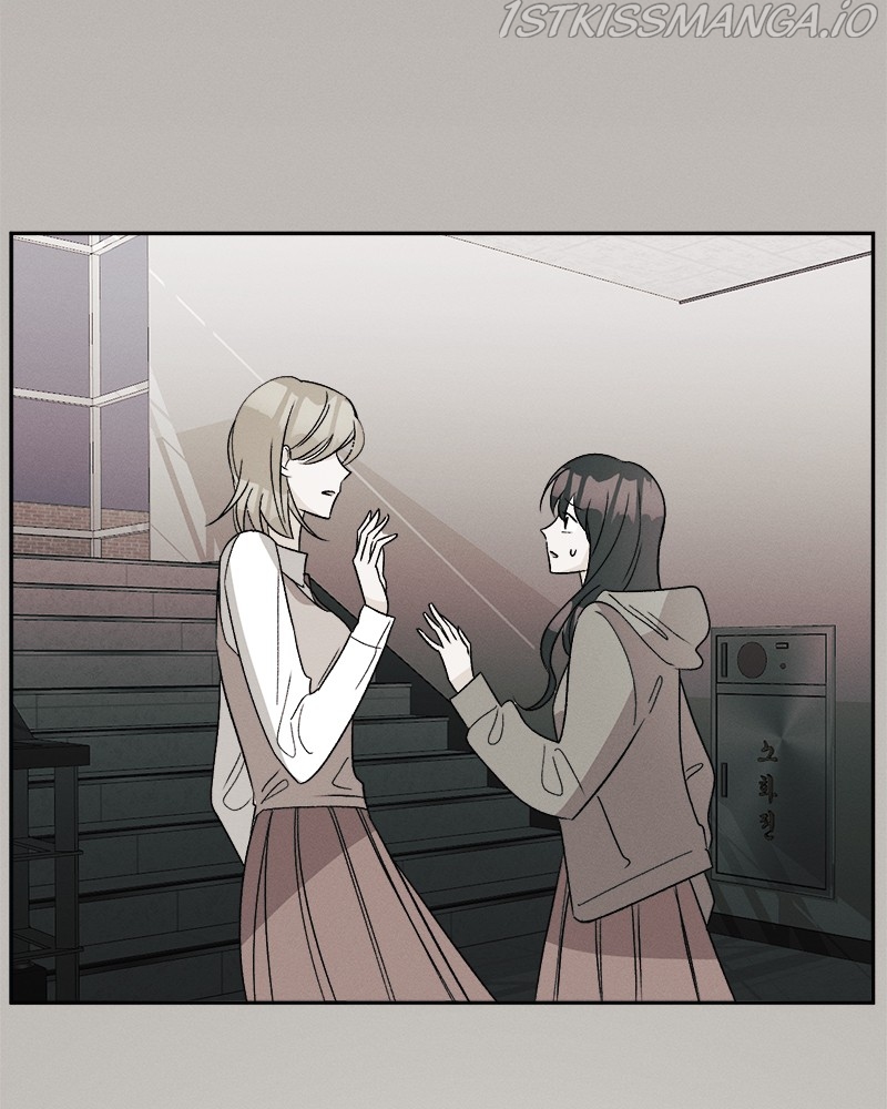 A Summer Night’s Dream Chapter 63 - page 46