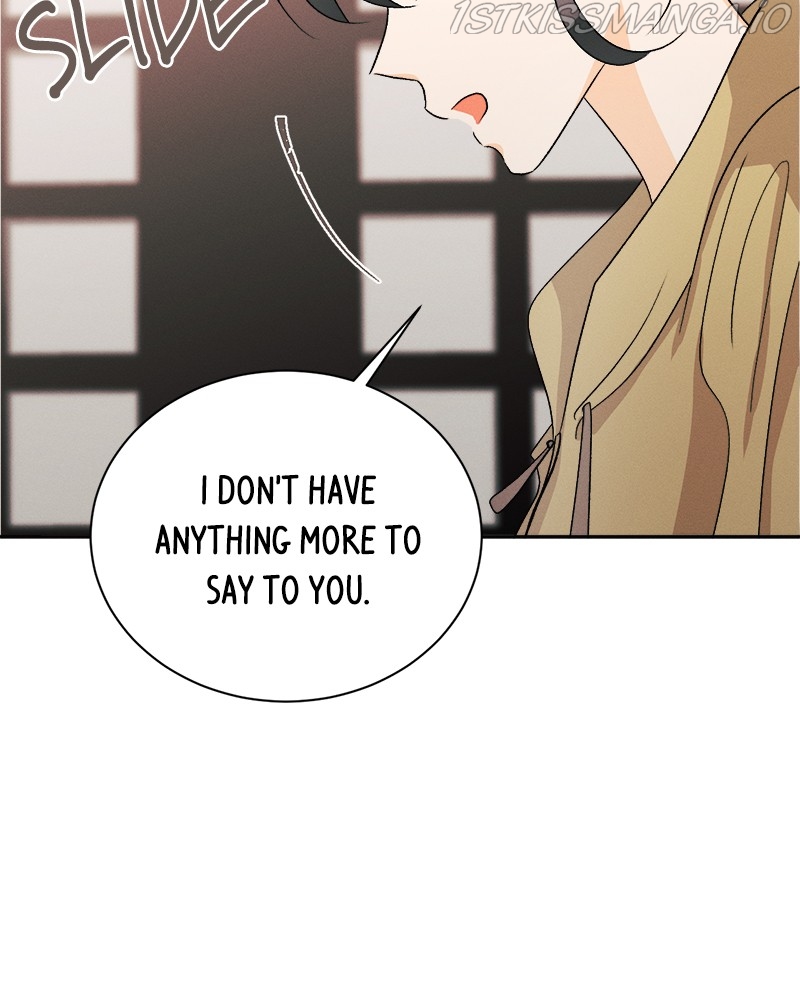 A Summer Night’s Dream Chapter 63 - page 65
