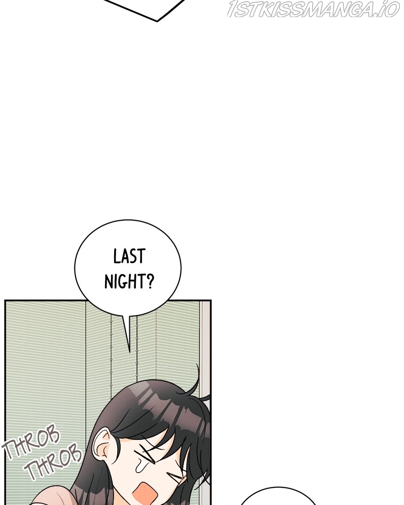 A Summer Night’s Dream Chapter 63 - page 7