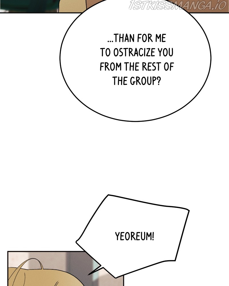A Summer Night’s Dream Chapter 63 - page 74