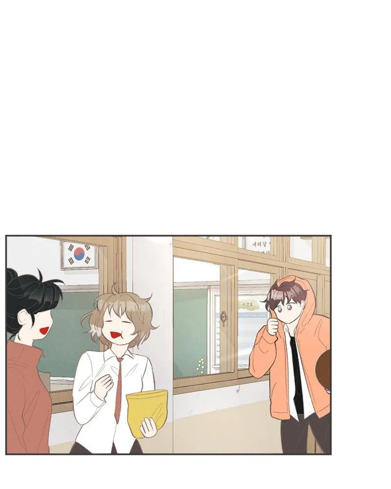 A Summer Night’s Dream Chapter 42 - page 47