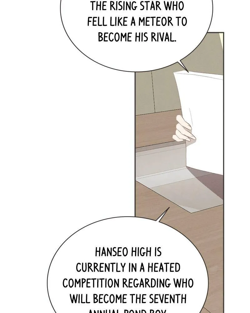 A Summer Night’s Dream Chapter 42 - page 74