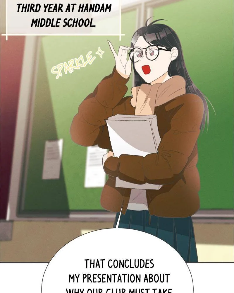 A Summer Night’s Dream Chapter 42 - page 76
