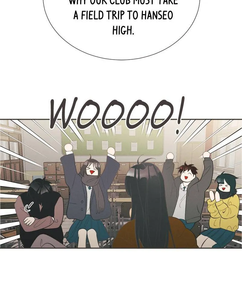A Summer Night’s Dream Chapter 42 - page 77