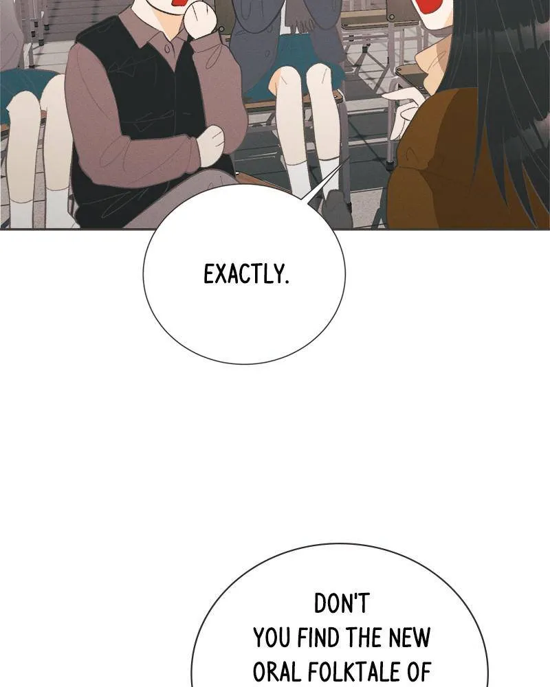 A Summer Night’s Dream Chapter 42 - page 79