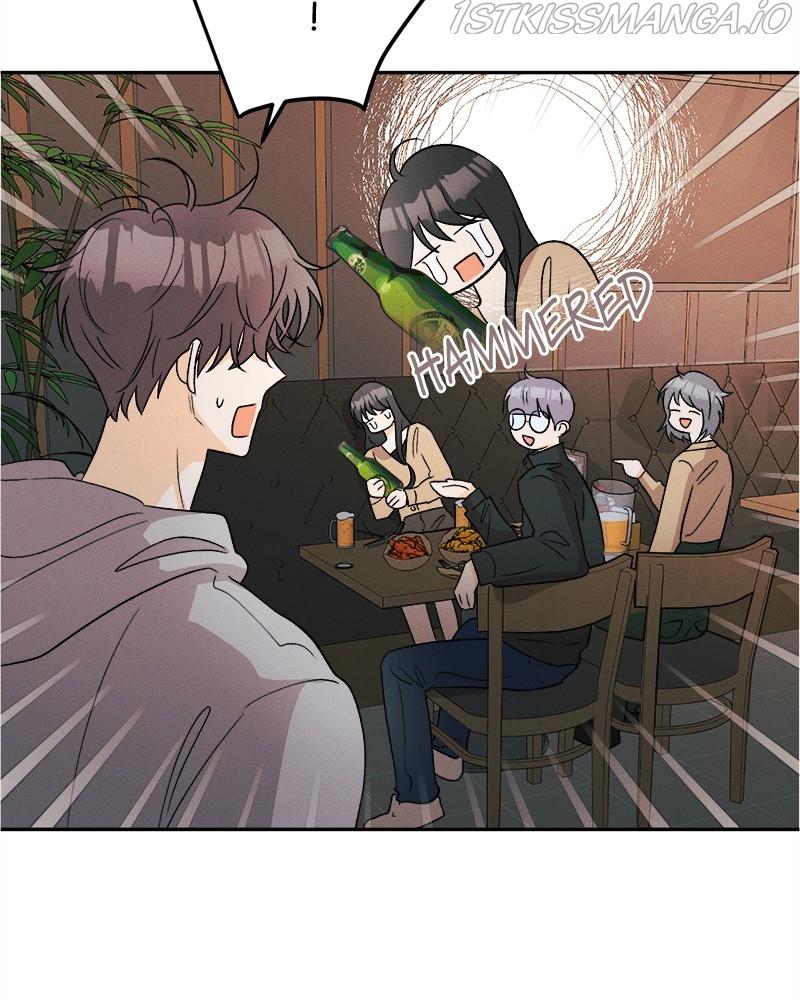 A Summer Night’s Dream Chapter 62 - page 10