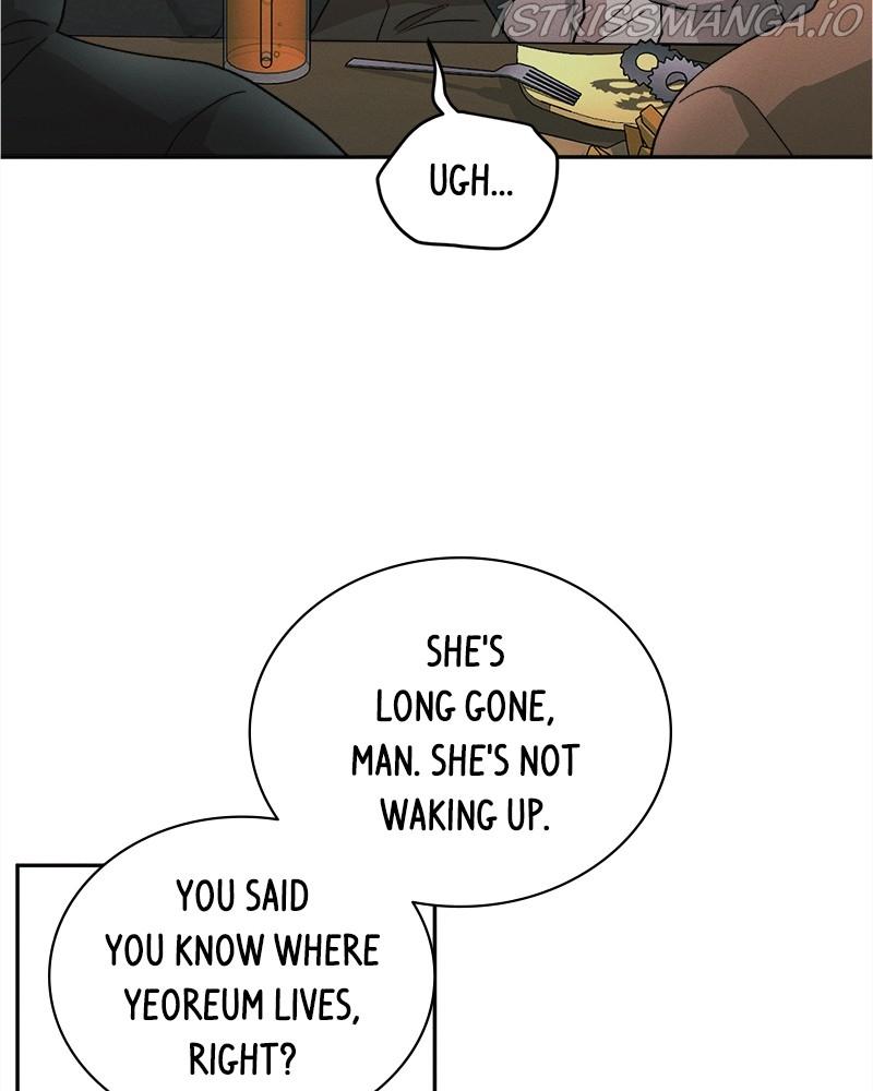 A Summer Night’s Dream Chapter 62 - page 13