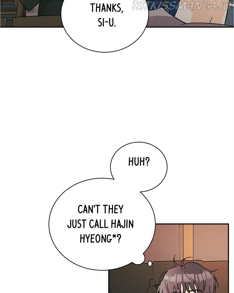 A Summer Night’s Dream Chapter 62 - page 19