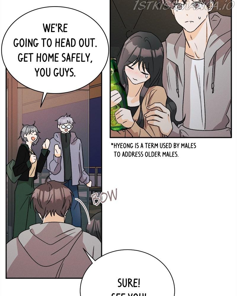 A Summer Night’s Dream Chapter 62 - page 20