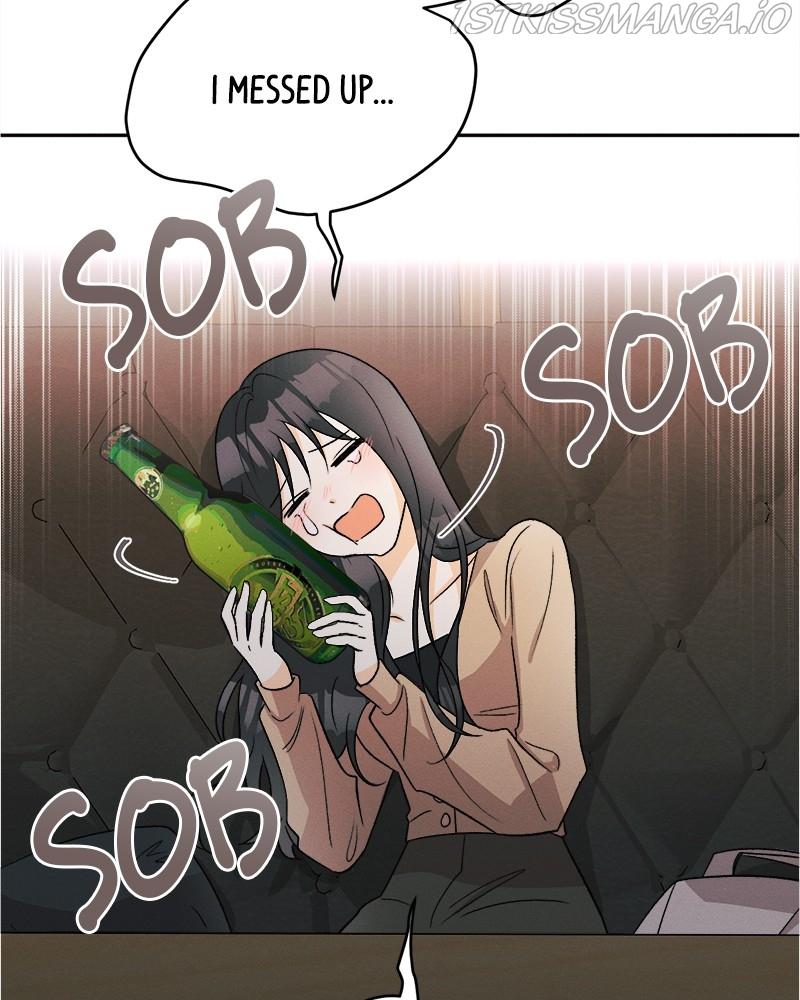 A Summer Night’s Dream Chapter 62 - page 4