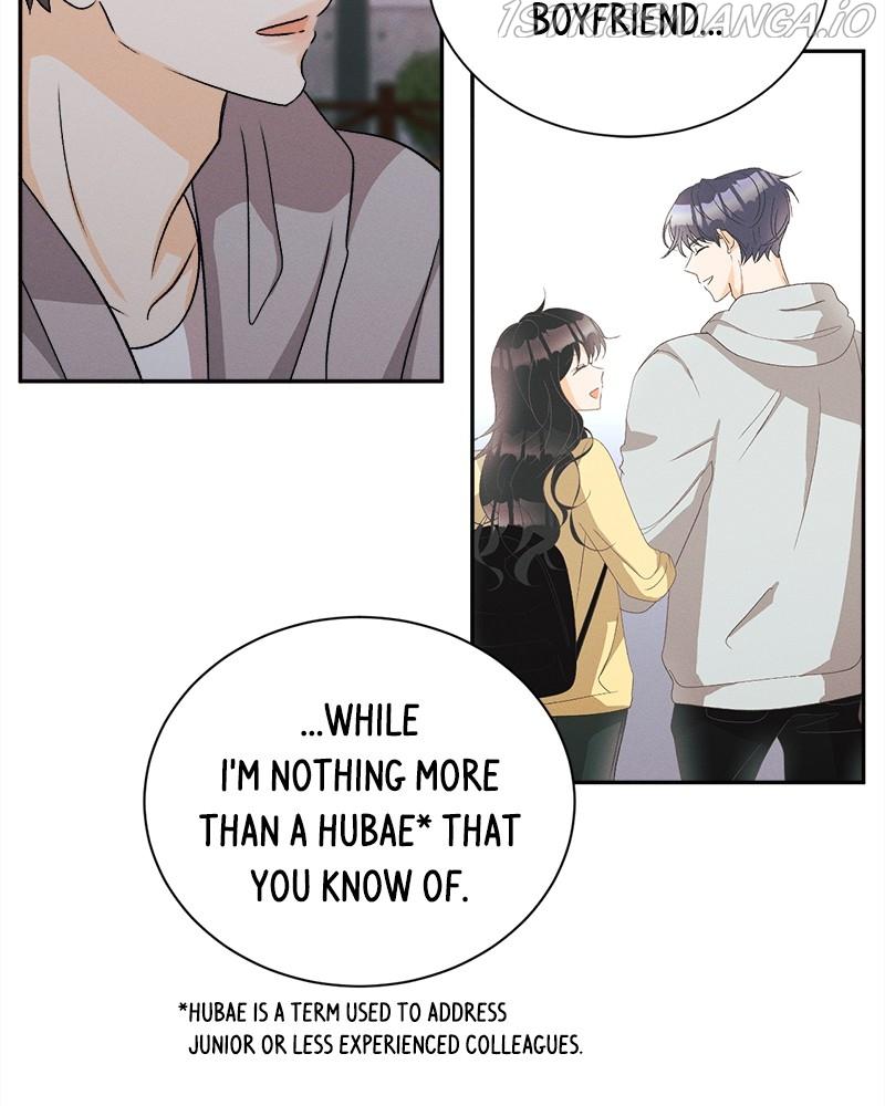 A Summer Night’s Dream Chapter 62 - page 77