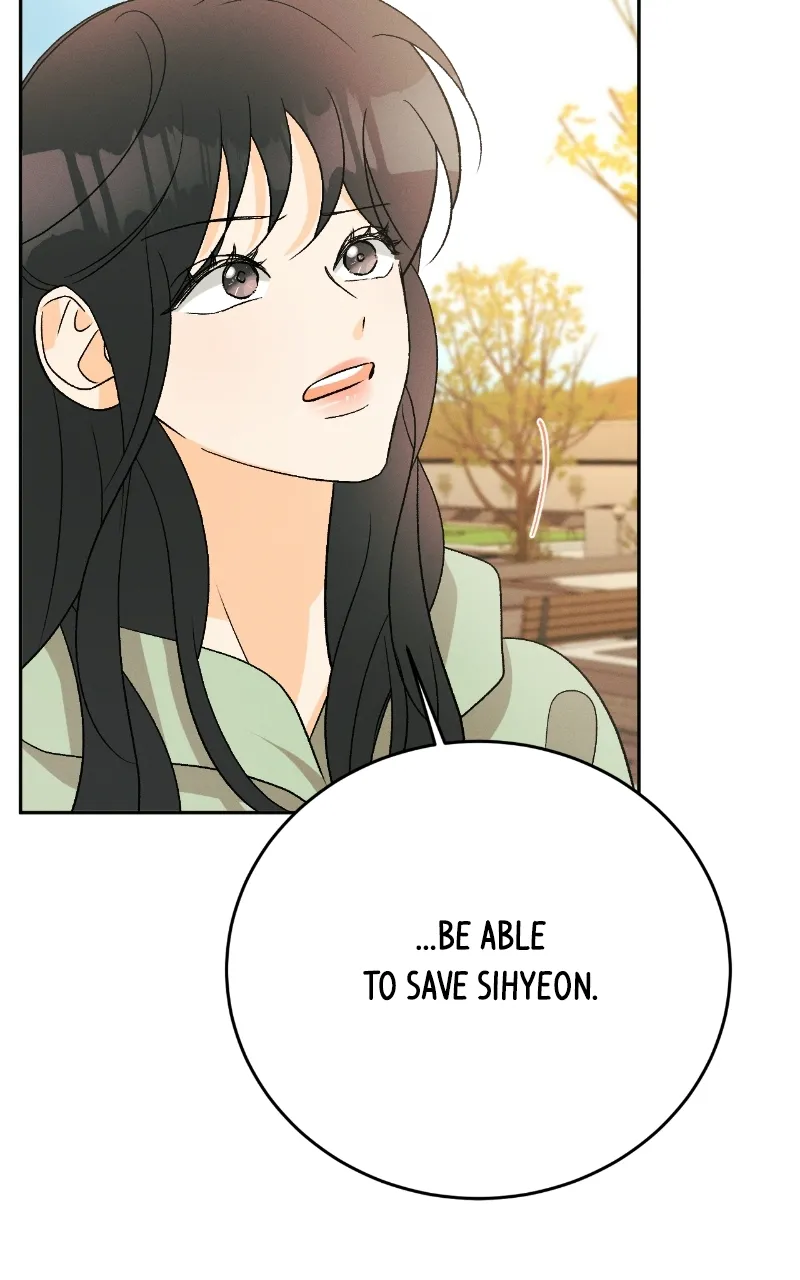 A Summer Night’s Dream Chapter 82 - page 38