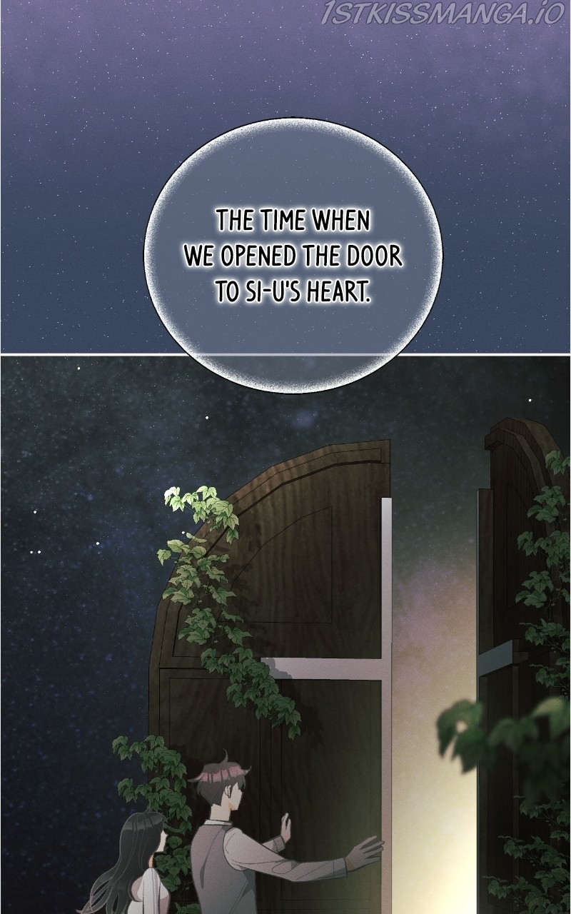 A Summer Night’s Dream Chapter 81 - page 10