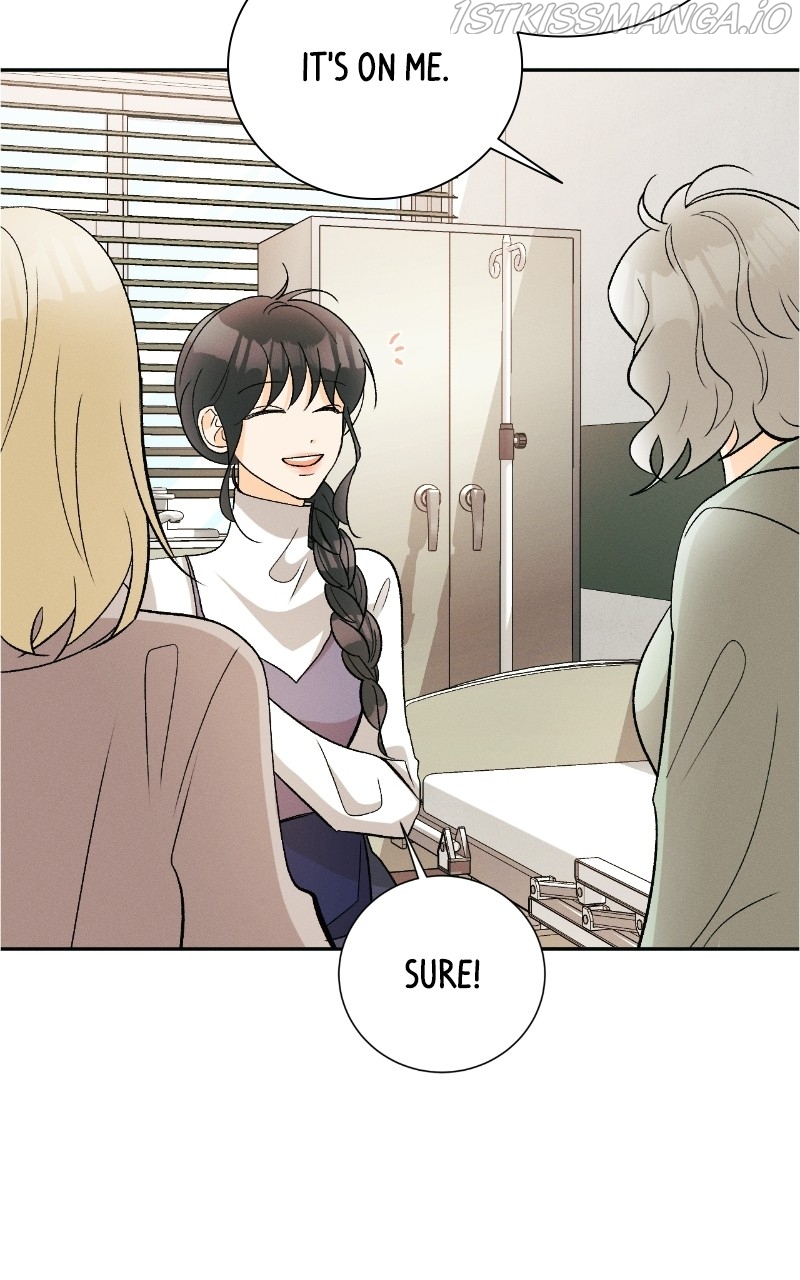 A Summer Night’s Dream Chapter 80 - page 18