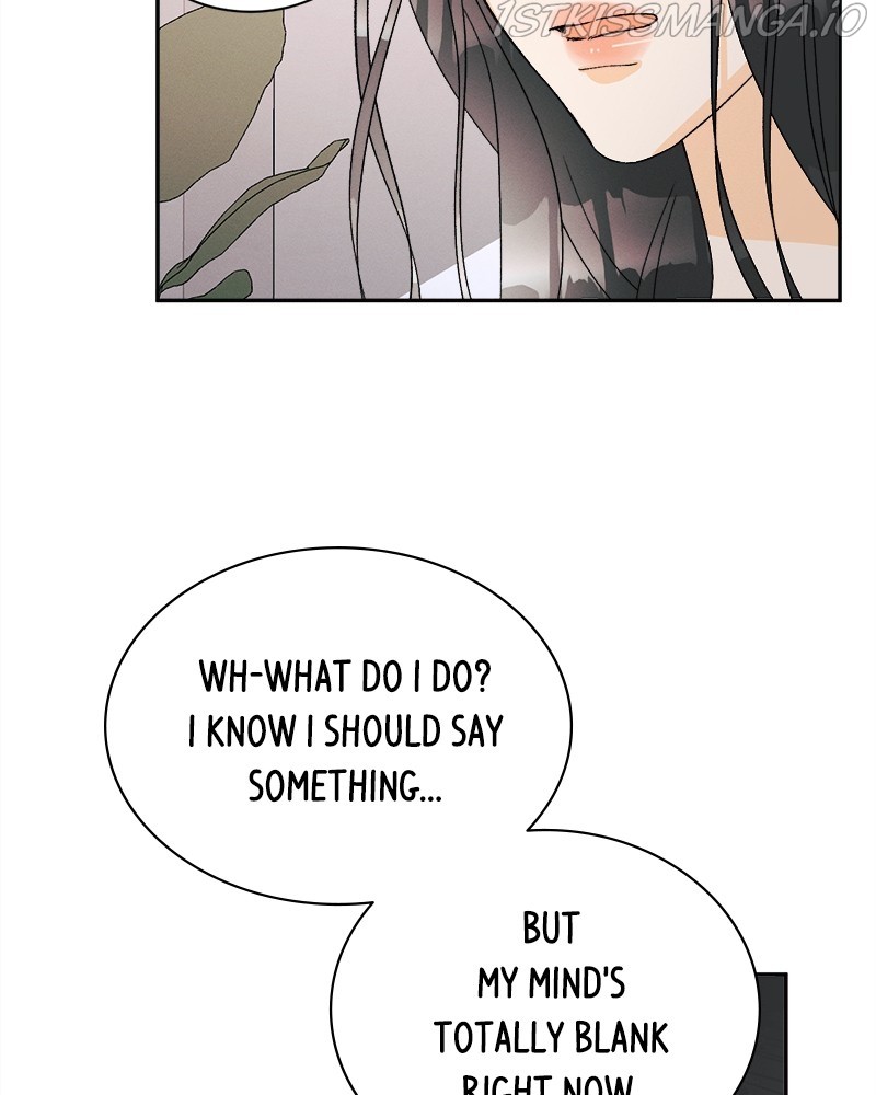 A Summer Night’s Dream Chapter 59 - page 2