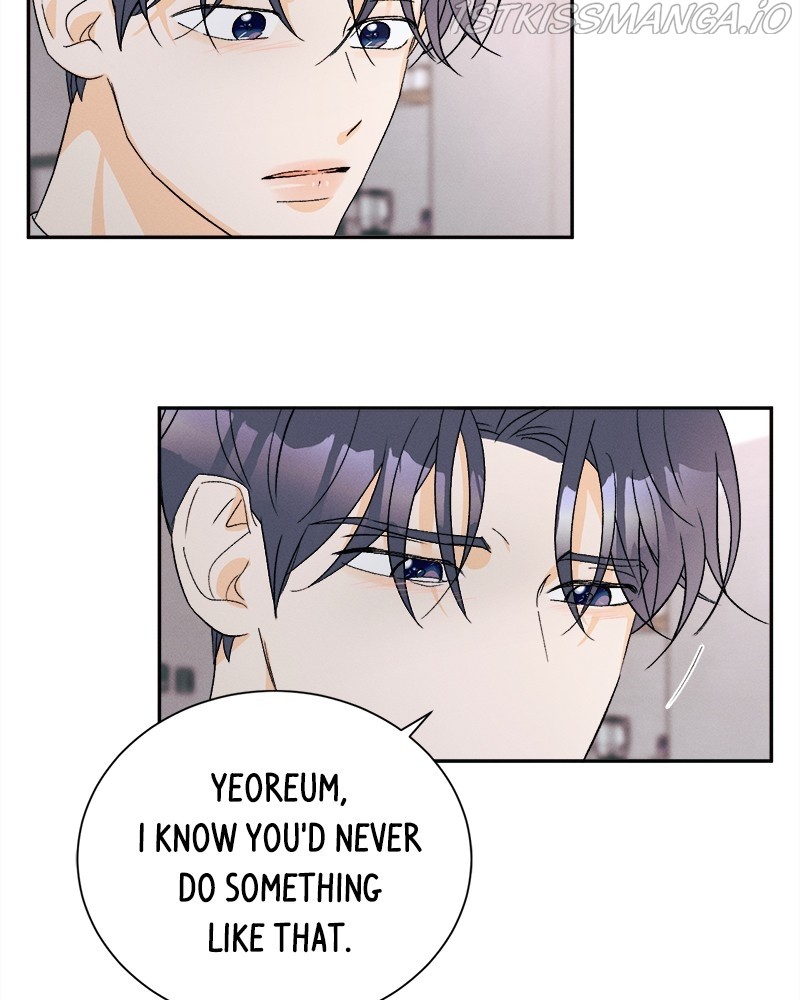 A Summer Night’s Dream Chapter 59 - page 20