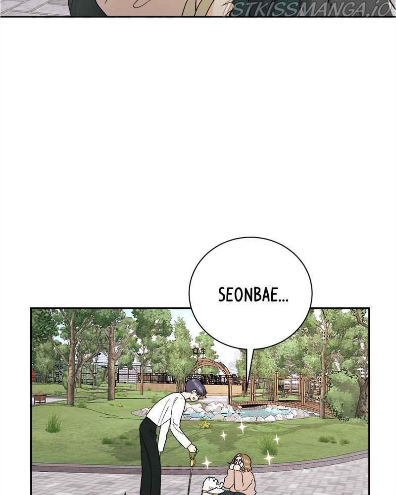 A Summer Night’s Dream Chapter 59 - page 69