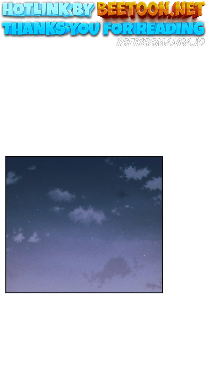 A Summer Night’s Dream Chapter 79 - page 1
