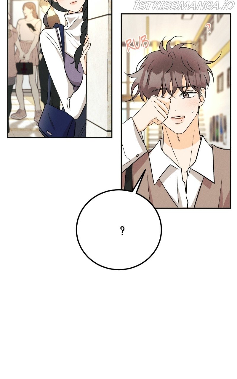 A Summer Night’s Dream Chapter 79 - page 43