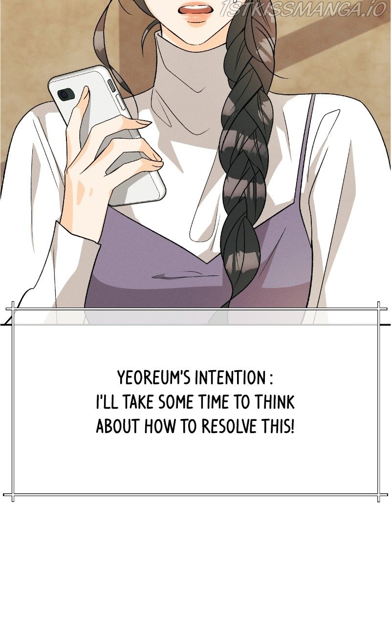 A Summer Night’s Dream Chapter 79 - page 70