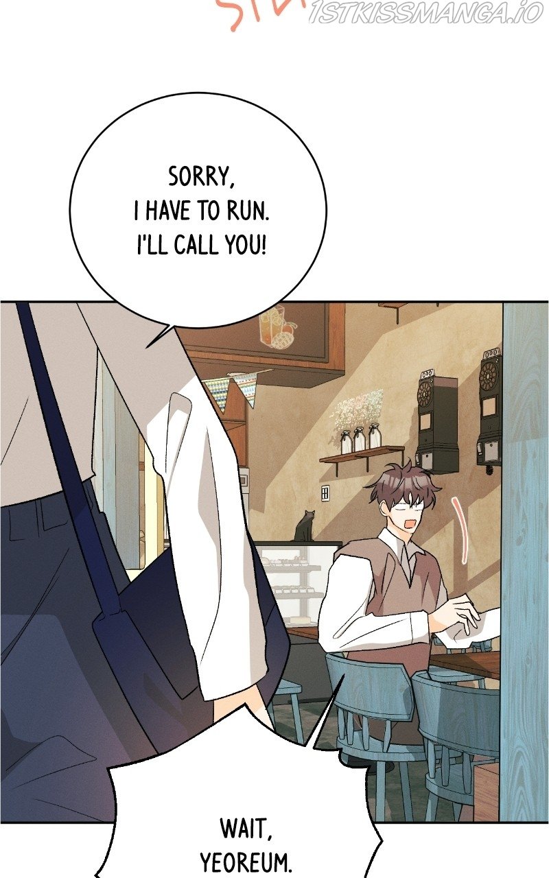A Summer Night’s Dream Chapter 79 - page 73