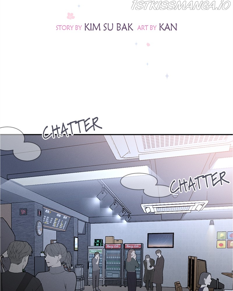A Summer Night’s Dream Chapter 58 - page 15