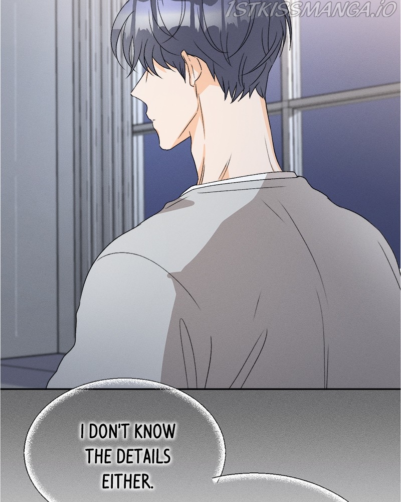 A Summer Night’s Dream Chapter 58 - page 46