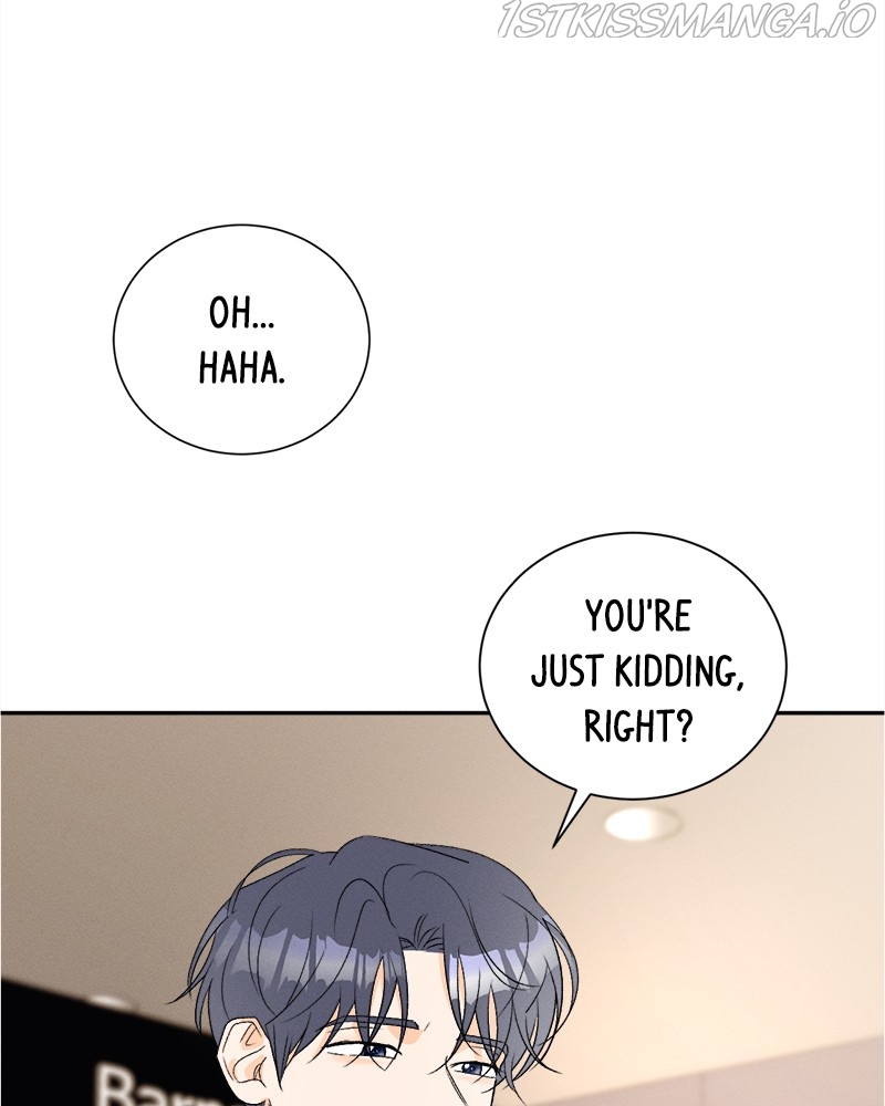 A Summer Night’s Dream Chapter 58 - page 5
