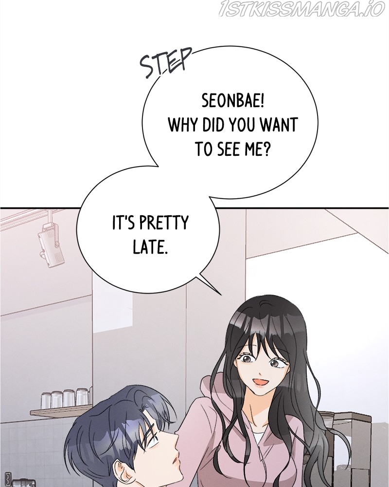 A Summer Night’s Dream Chapter 58 - page 55