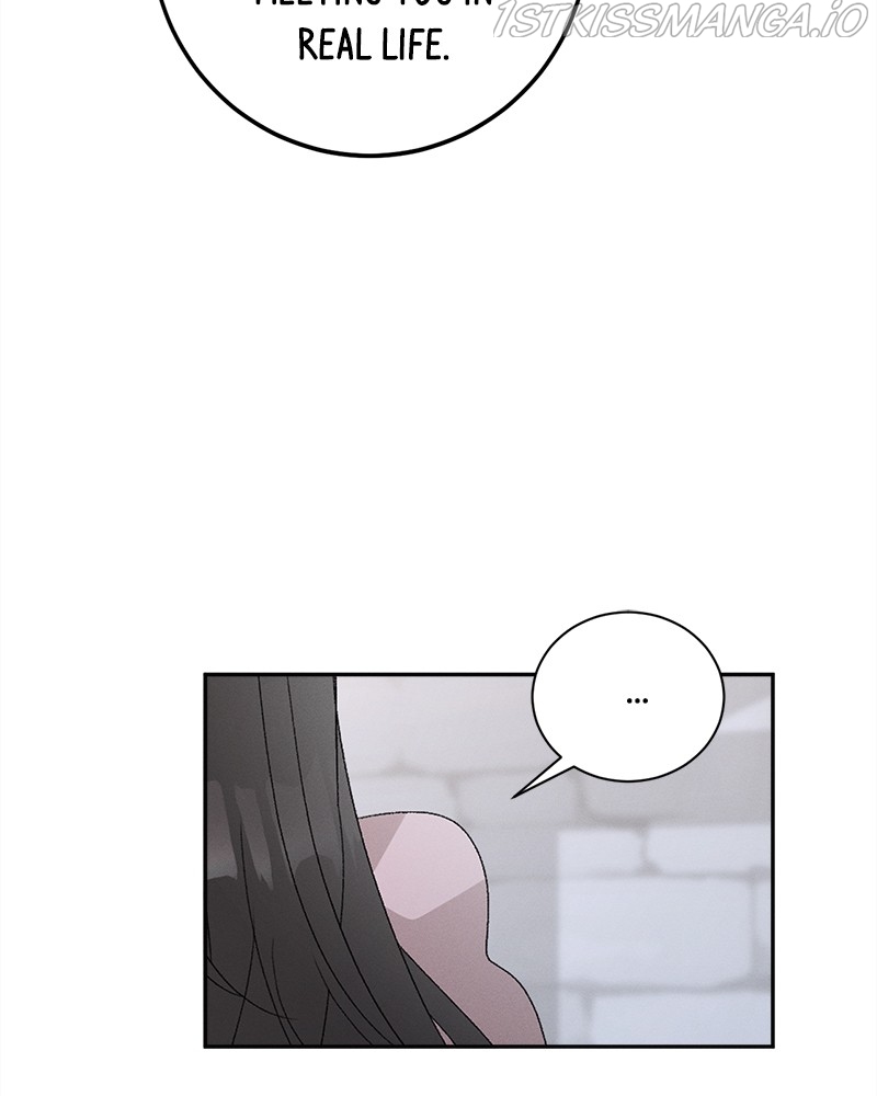 A Summer Night’s Dream Chapter 58 - page 71