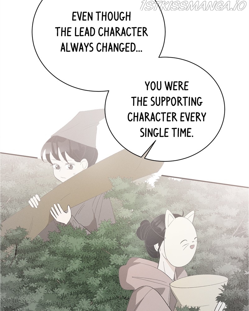 A Summer Night’s Dream Chapter 58 - page 74