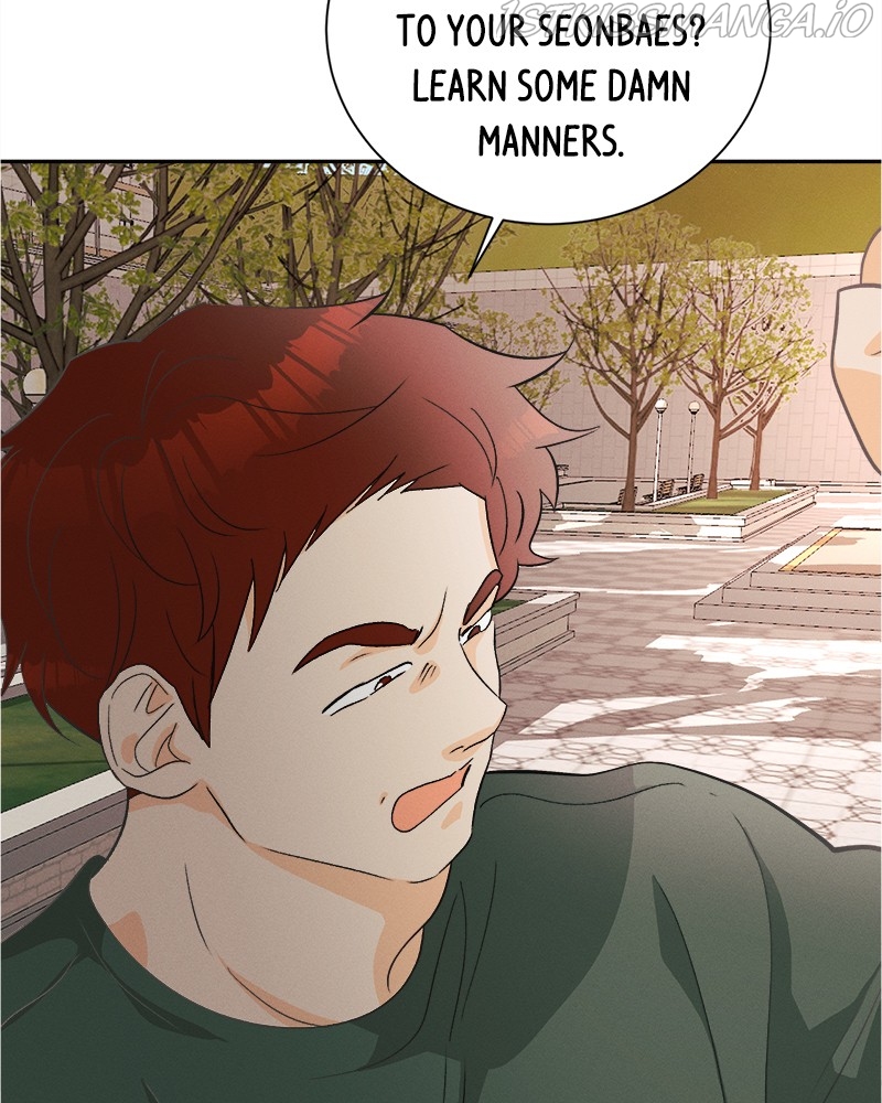 A Summer Night’s Dream Chapter 56 - page 19