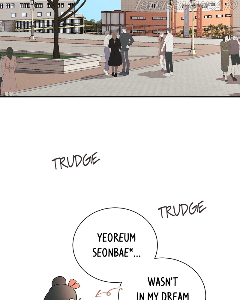 A Summer Night’s Dream Chapter 56 - page 2