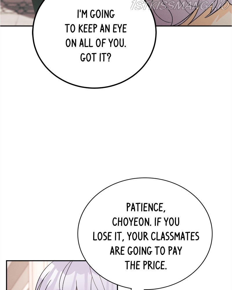 A Summer Night’s Dream Chapter 56 - page 24