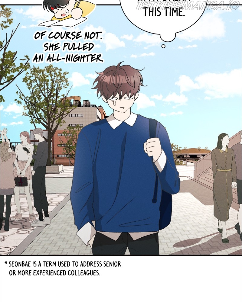 A Summer Night’s Dream Chapter 56 - page 3
