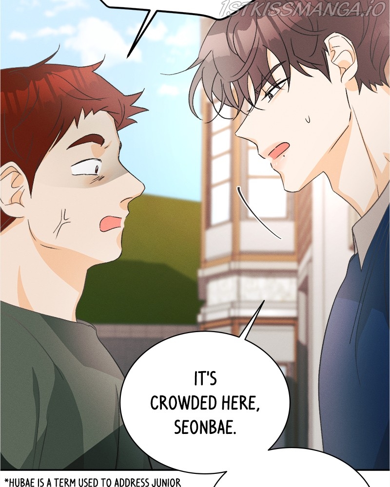 A Summer Night’s Dream Chapter 56 - page 35