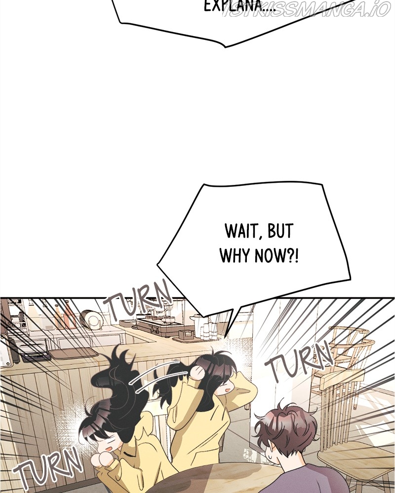 A Summer Night’s Dream Chapter 54 - page 15