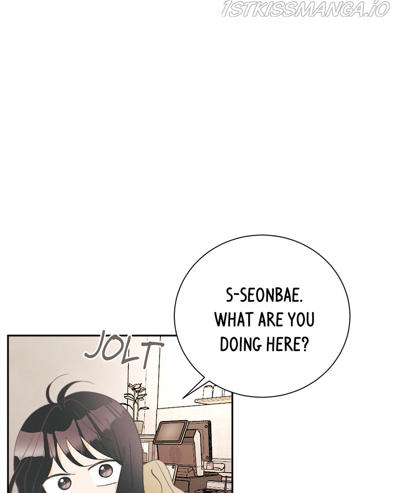 A Summer Night’s Dream Chapter 54 - page 26