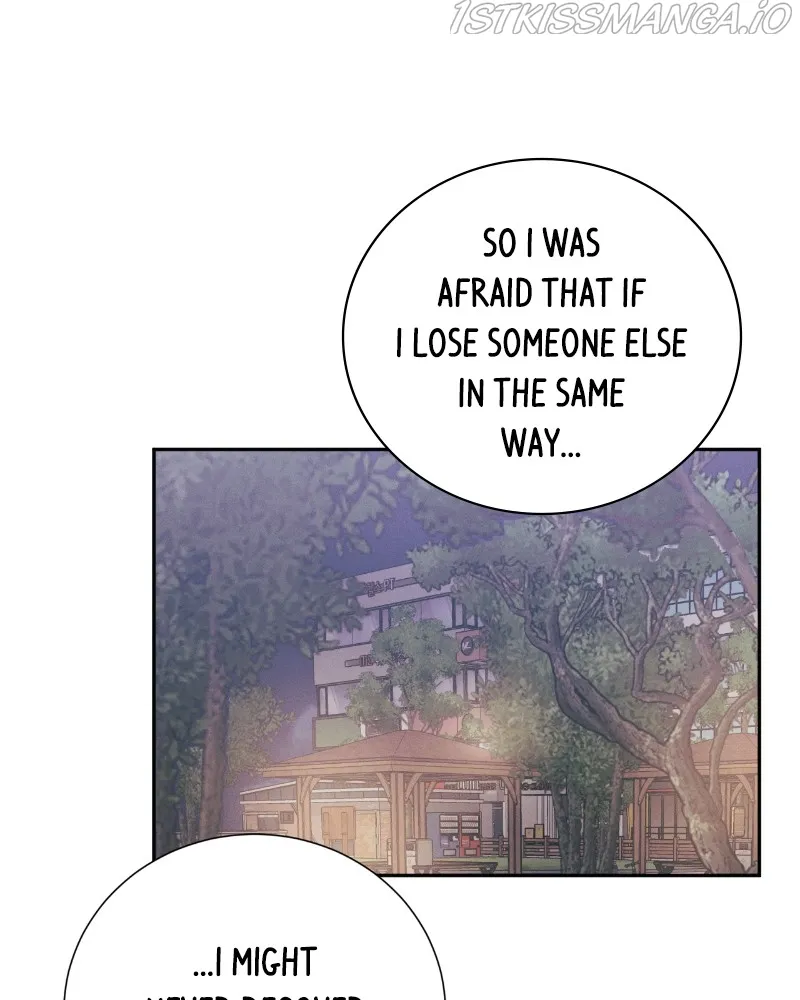 A Summer Night’s Dream Chapter 74 - page 57